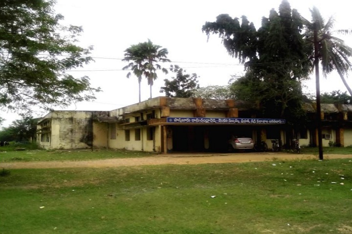 https://cache.careers360.mobi/media/colleges/social-media/media-gallery/14868/2019/1/6/Campus View of PRR and VS Government College Vidavalur_Campus-View.jpg